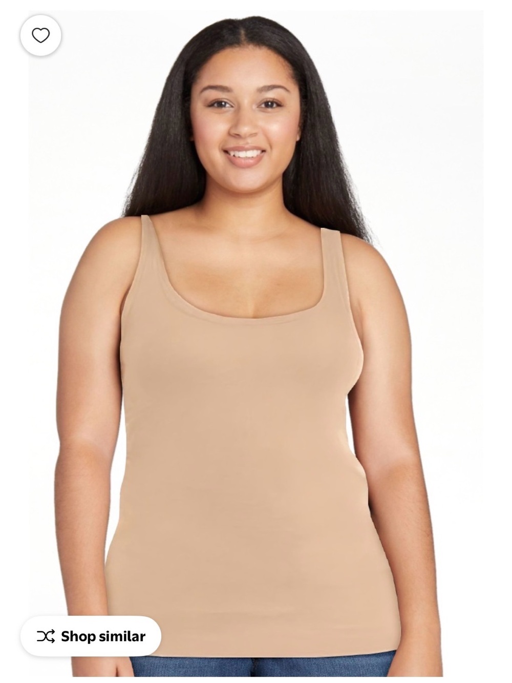 Essential Scoop Neck Tank - Beige